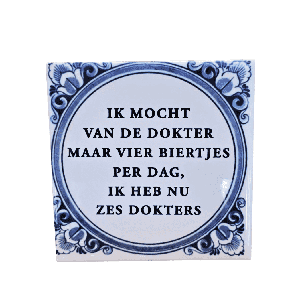 Zonder titel (1080 x 1080 px)_20260715_134026_0001